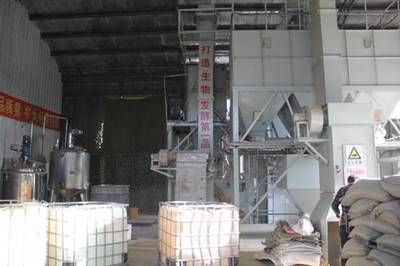 吉林城乡网 研发生产发酵饲料，助力生态健康养殖技术推广服务