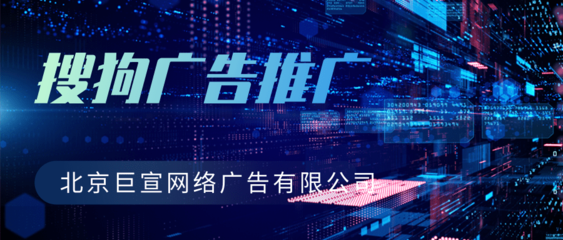 网络推广与技术推广服务 驱动企业增长的核心引擎